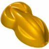 Candy Yellow Over Silver Base Complete Gallon Kit 1 Candy Yellow Over Silver Base Complete Gallon Kit -Automotive Paints Store candy yellow over galaxy silver 2
